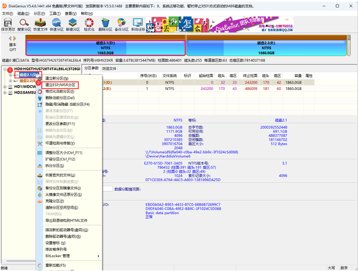 请输入图片描述