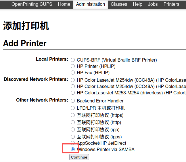 connect printer connect printer