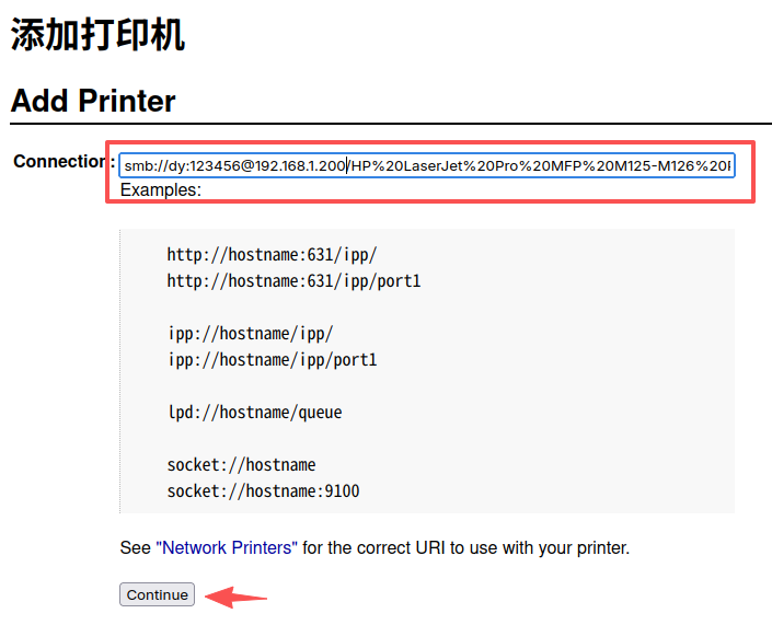 printer url printer url