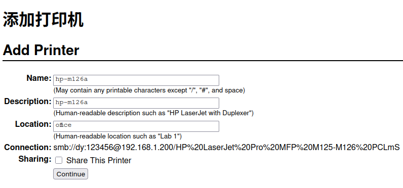 printer description printer description