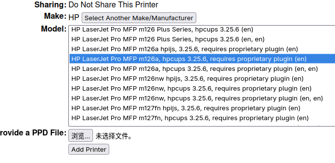 printer driver2 printer driver2